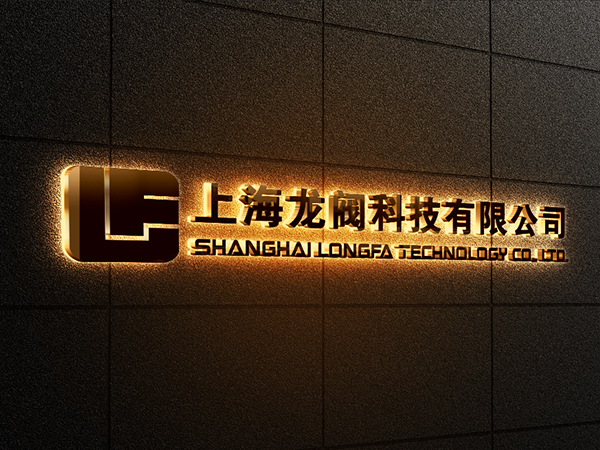 企業(yè)簡(jiǎn)介